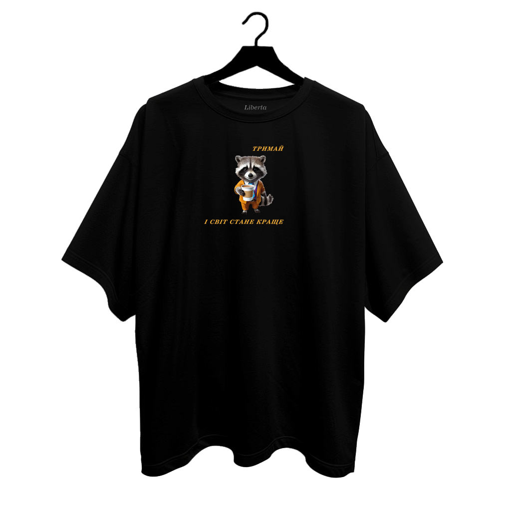Футболка Oversize 