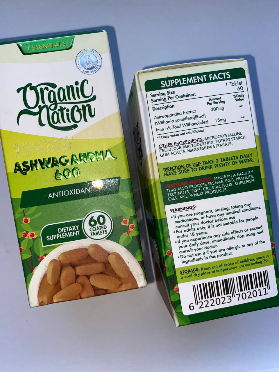 Ashwagandha Organic Nation Ашваганда 60 таблеток