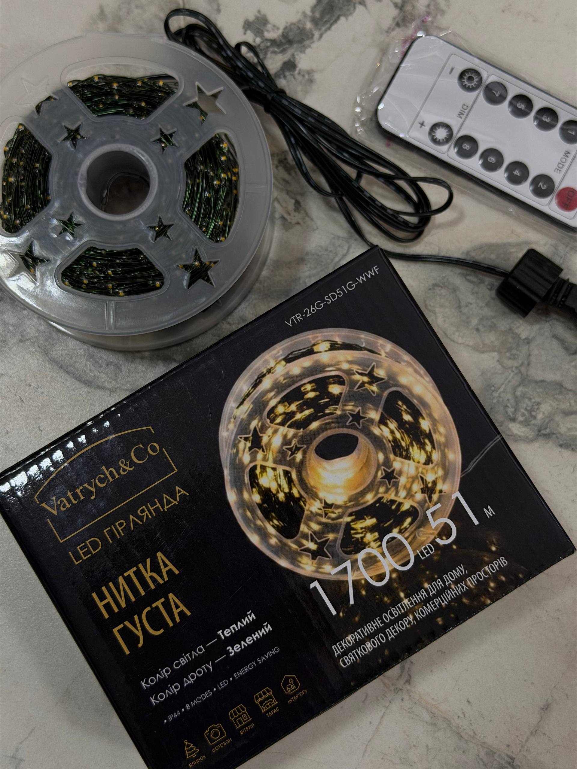 Гірлянда Моно-Нитка Густа, 50 метрів, 1700 лампочок, теплий білий 