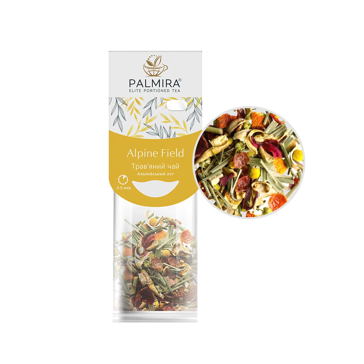 Чай  "Альпійський Луг"