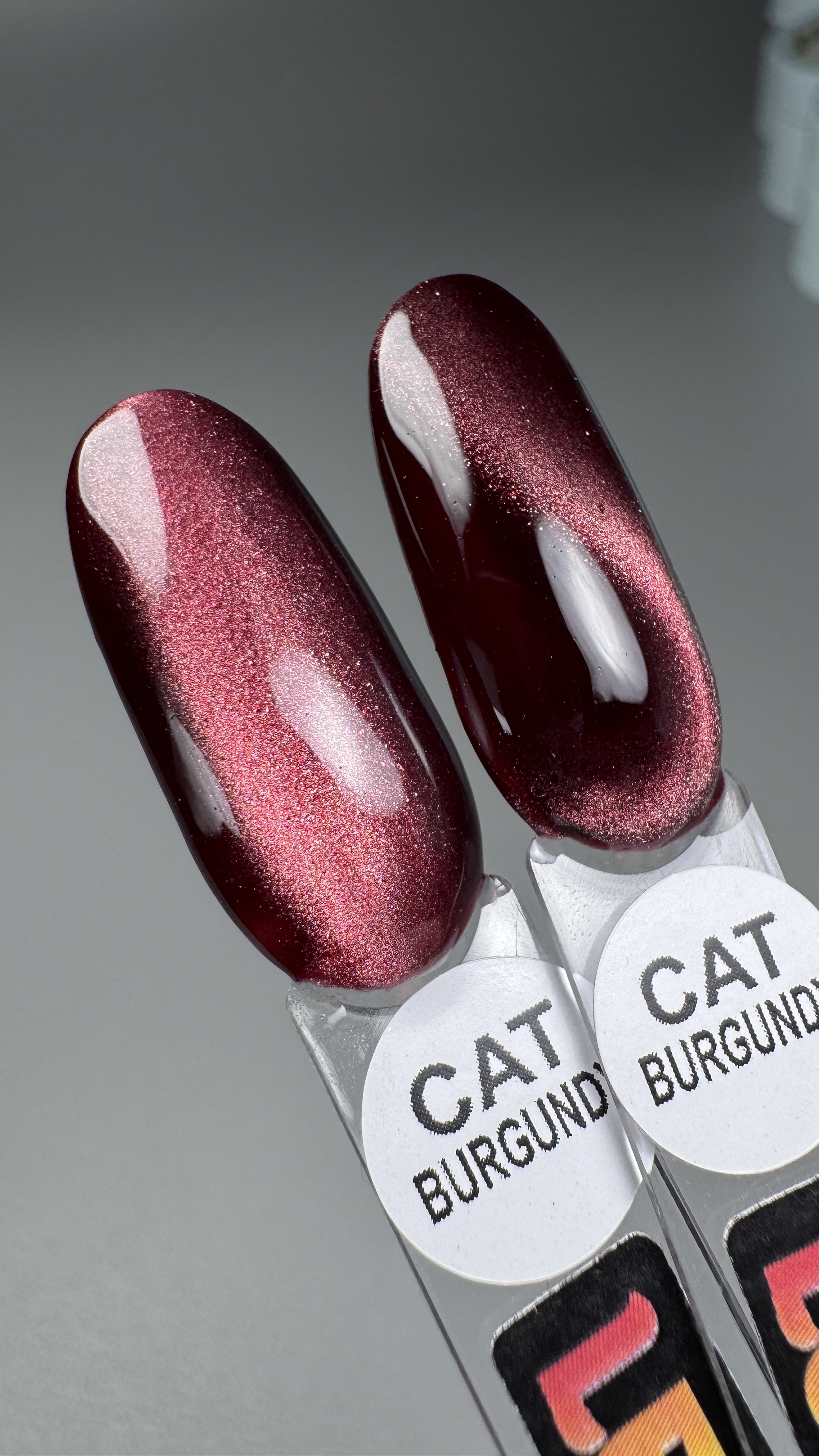 Кошаче око Burgundi