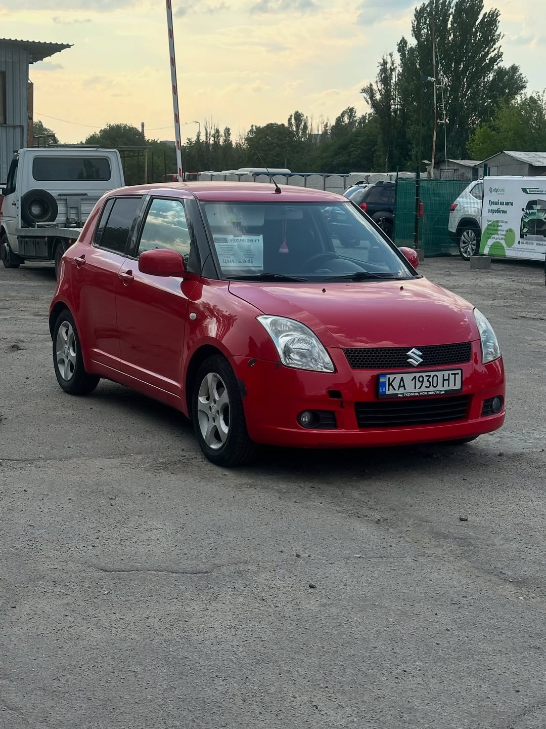 Suzuki Swift
