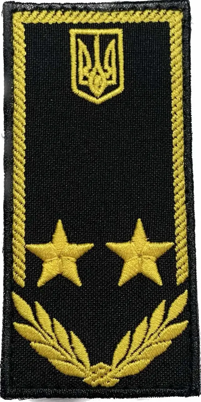 Погон Радник митної служби 2 рангу (нитка жовта, на липучці)