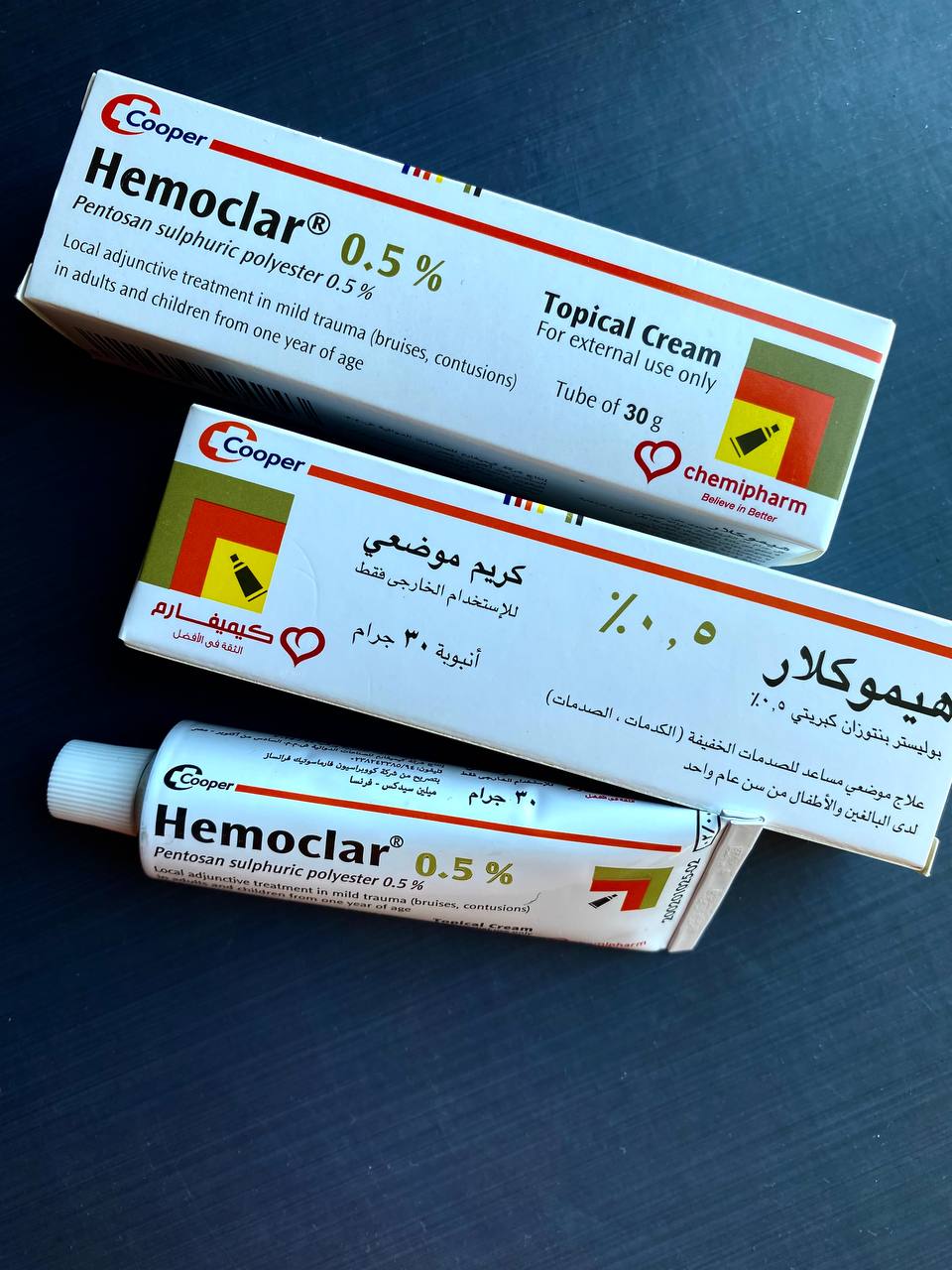 Hemoclar cream Хемоклар крем від болю в м'язах і суглобахвід травм, ушибів, ушкоджень 30 г