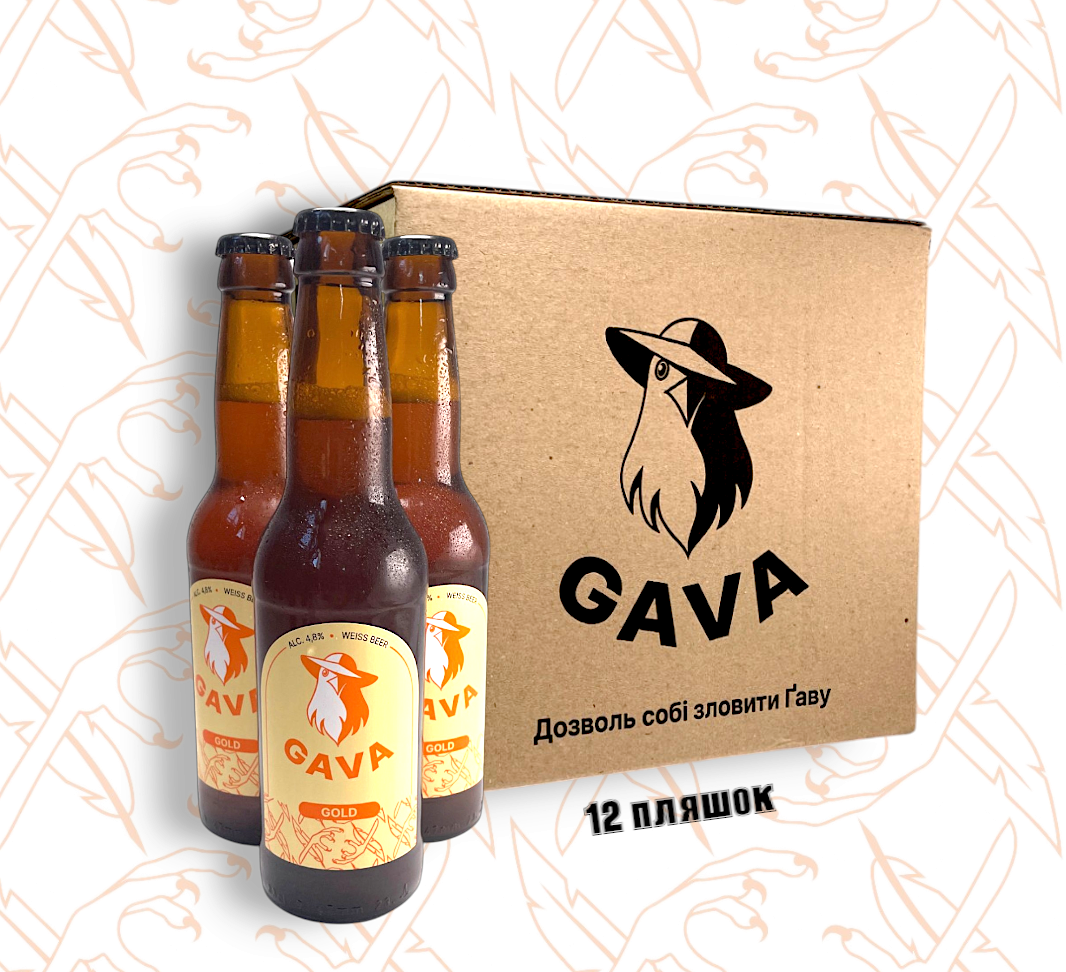 Gava weiss Box