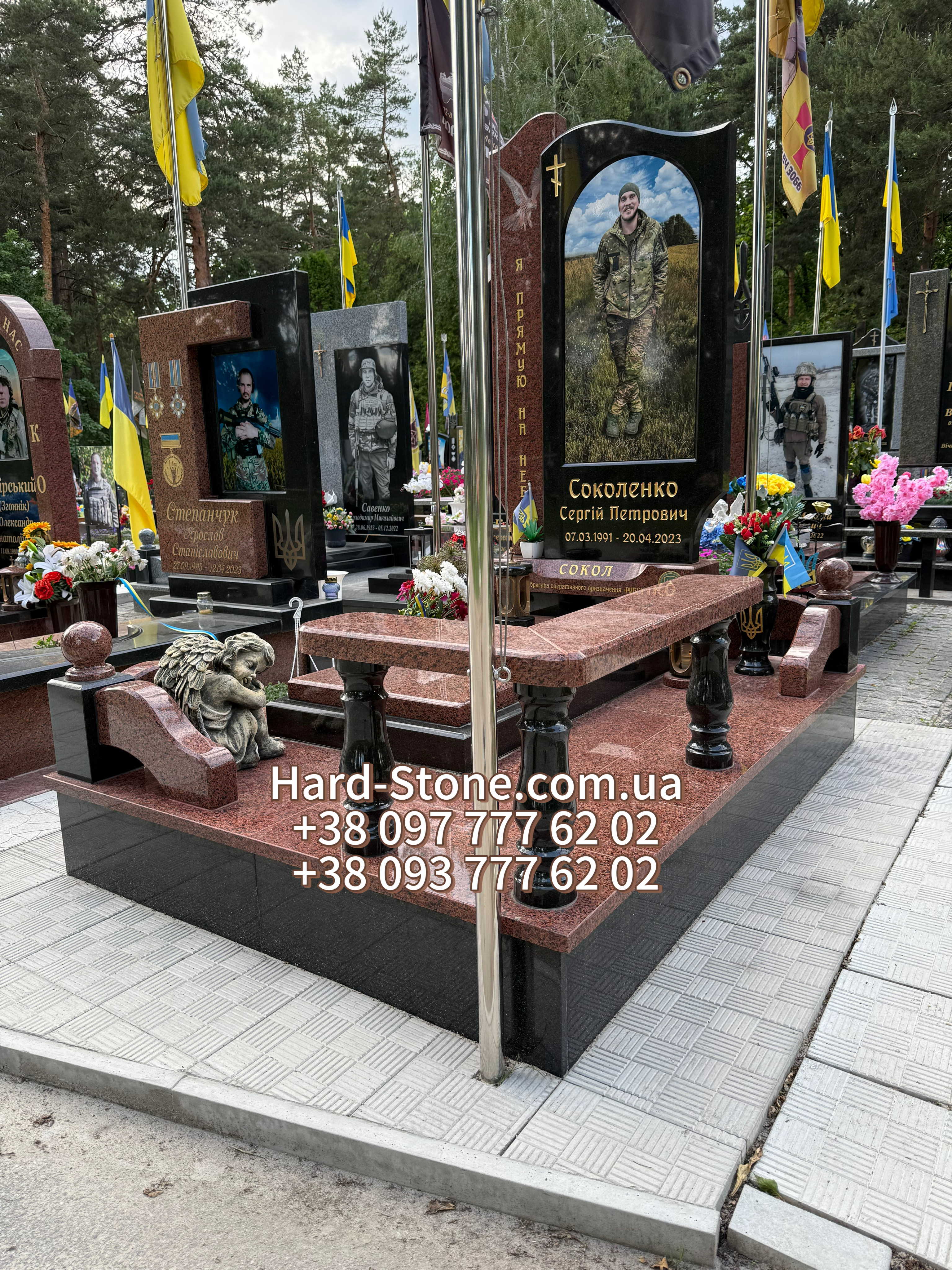 Пам'ятник військовому