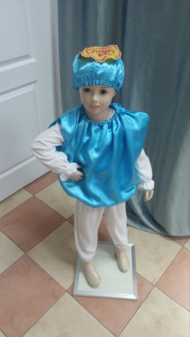 костюм чупа чупса 02