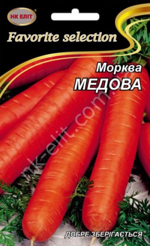 Насіння Морква МЕДОВА 20г НК Еліт