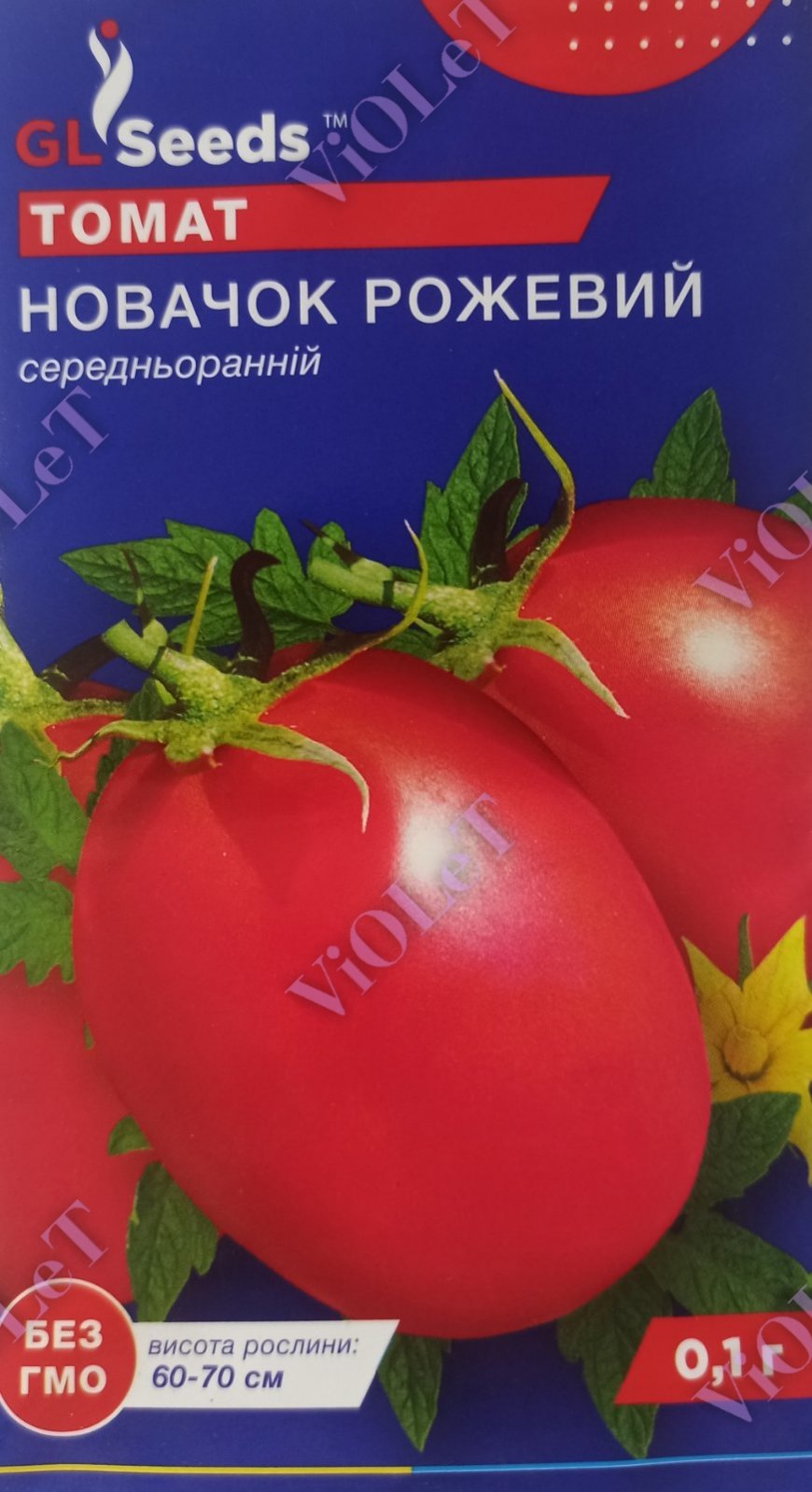 Томат Новачок Рожевий 0,1 г GL Seeds