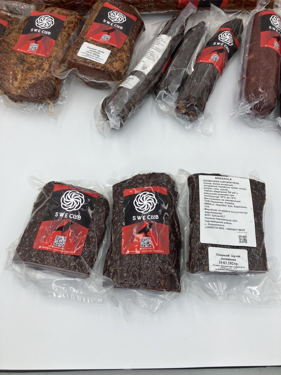 BRESAOLA, кусок + - 350г, ціна - 290 грн, за 1кг - 820 грн.
