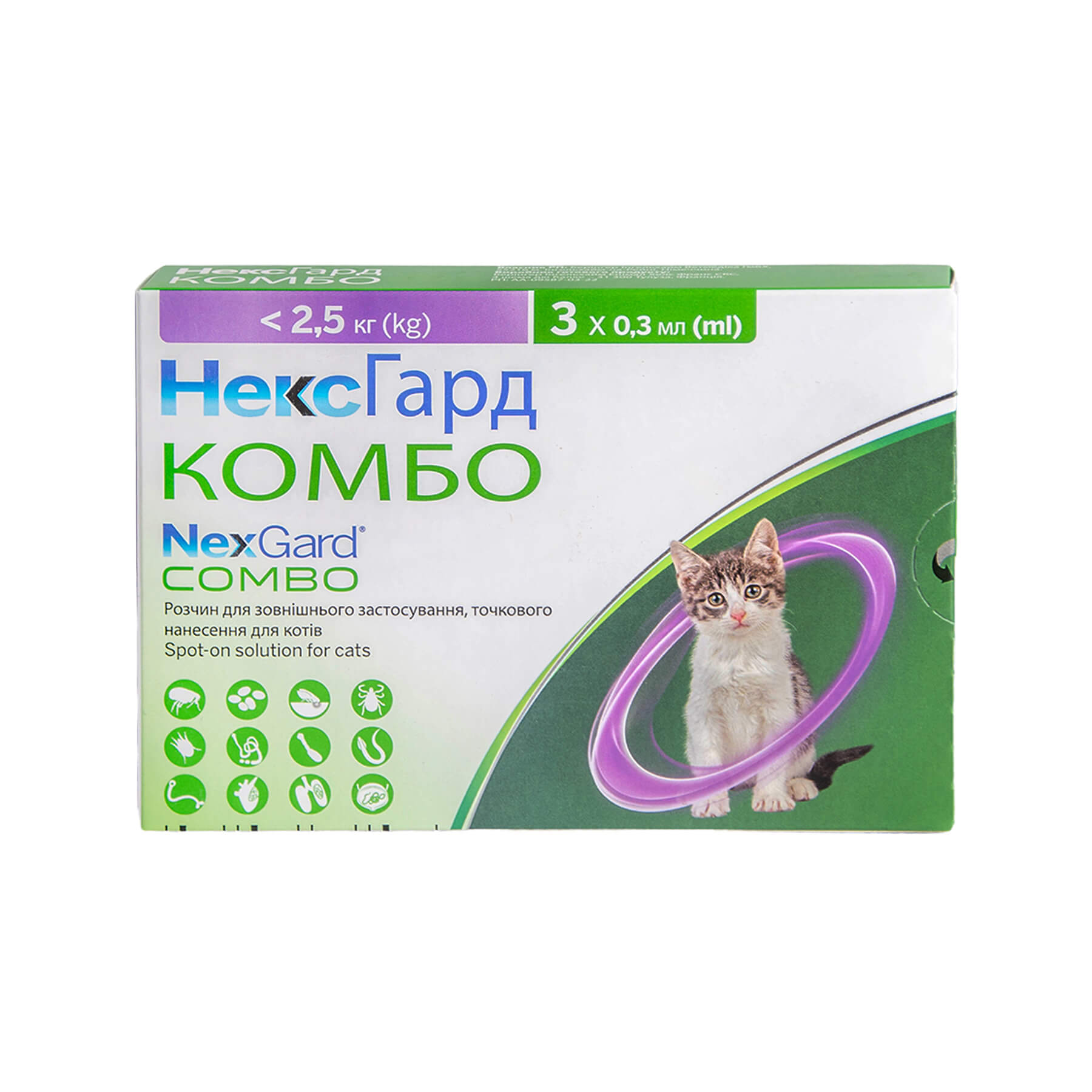 Нексгард Комбо Спот-он для котів 2,5- 7,5 кг №3 (L)