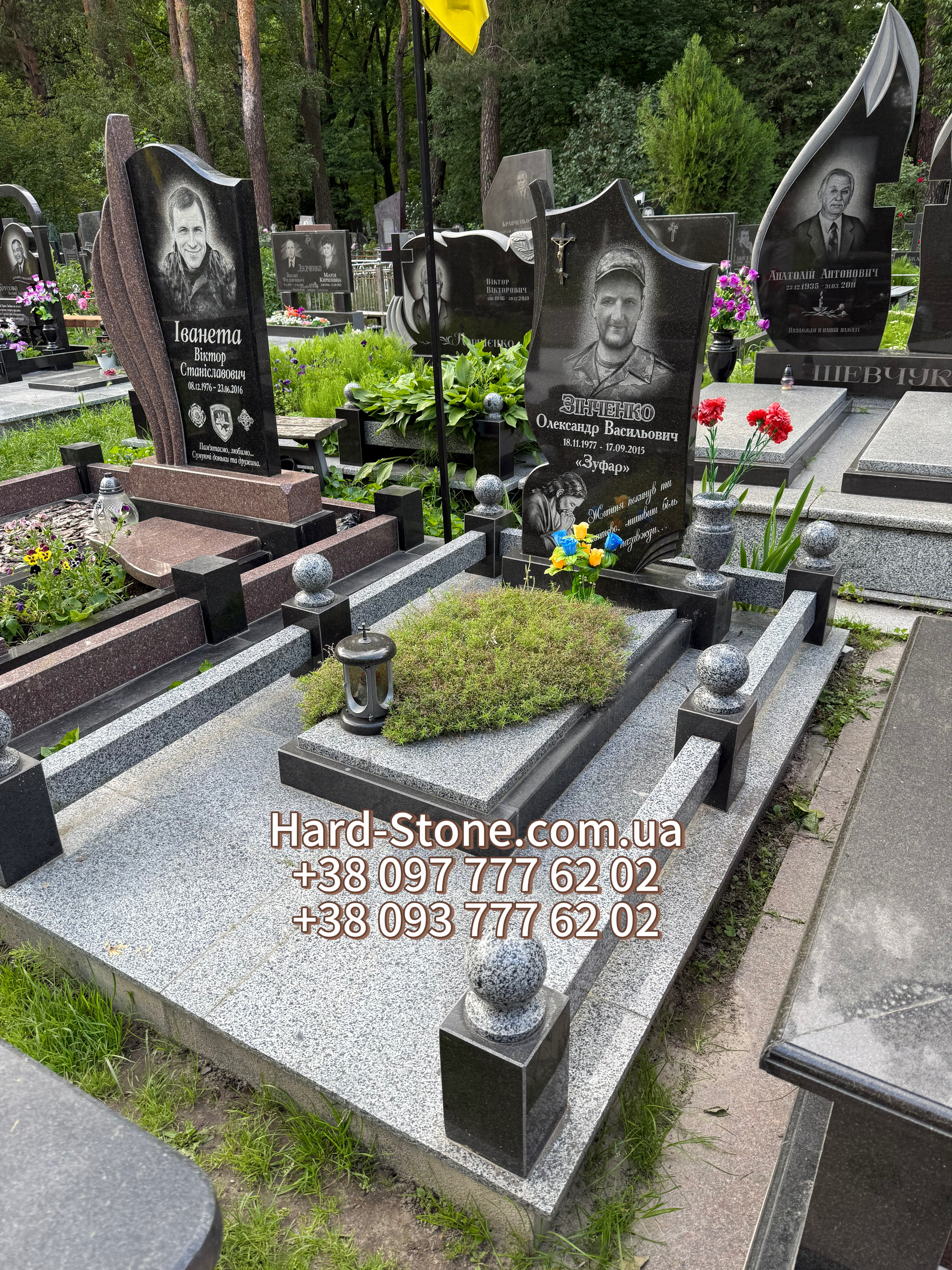 Пам'ятник військовому