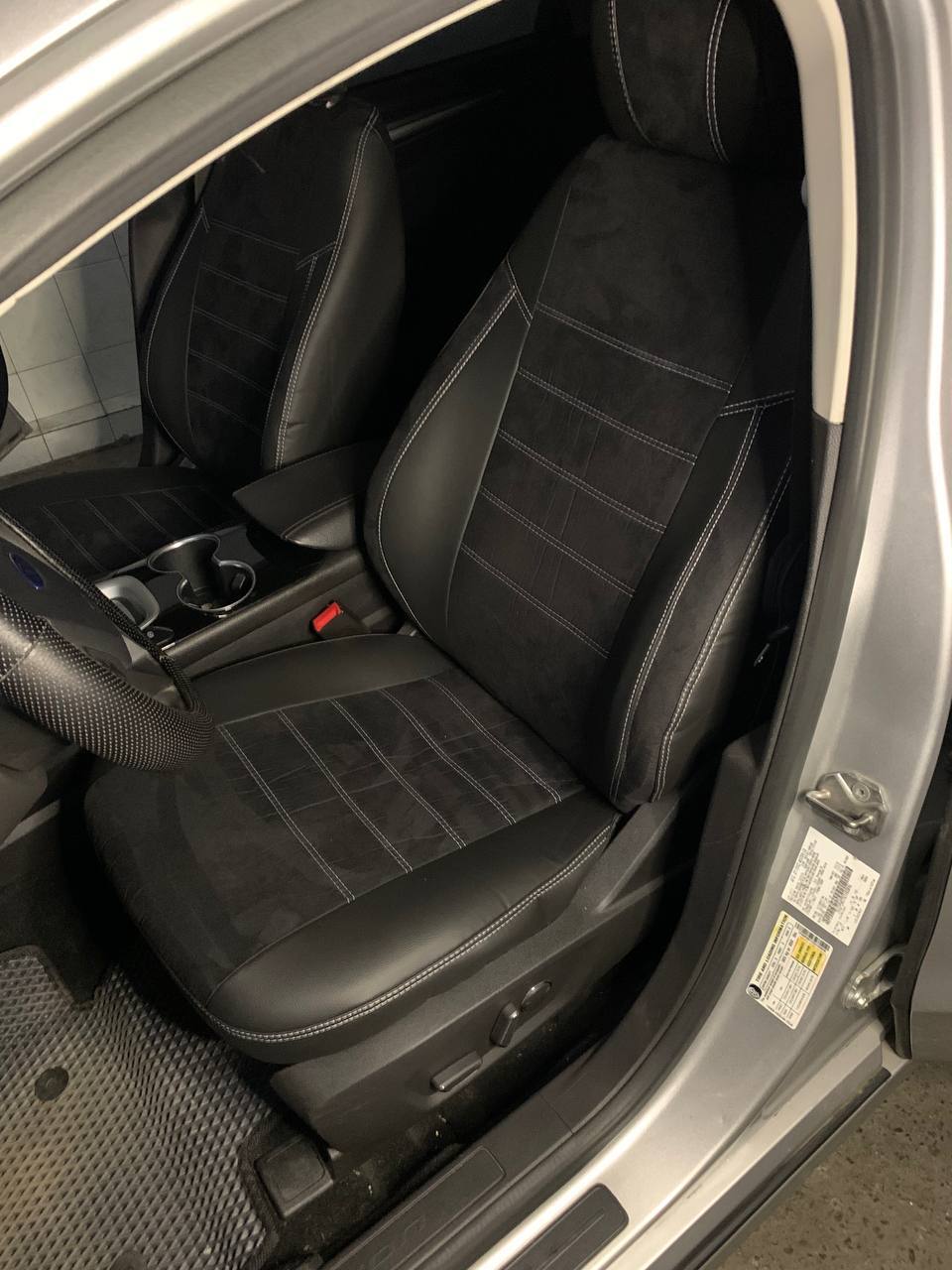 Eco Laser + Antara Pilot Ford Fusion USA