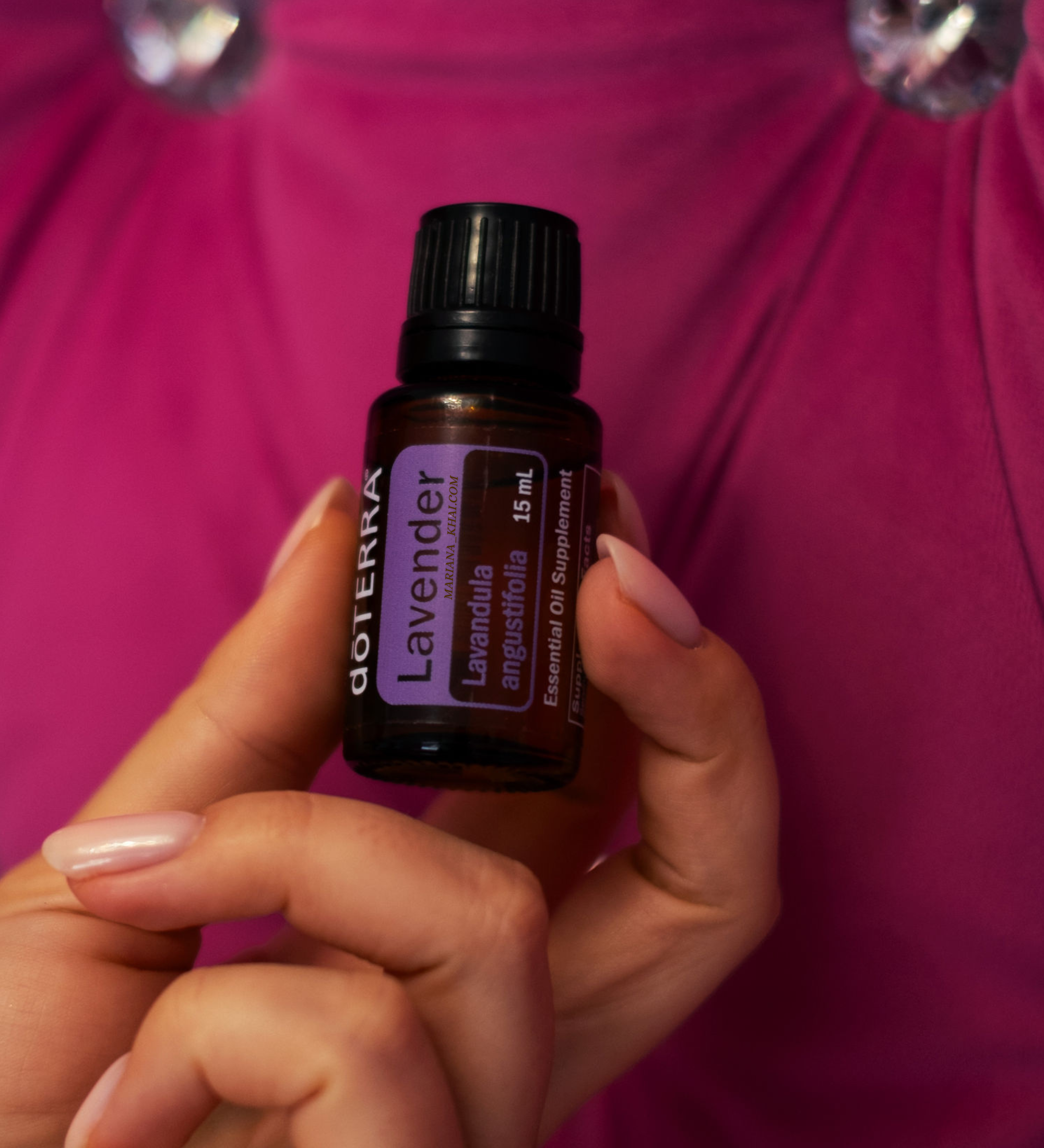 Эфирное масло Lavender