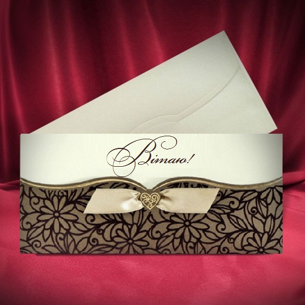 Ексклюзивна листівка