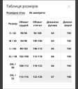 Пальто жіноче Freever NF 22960 молочне