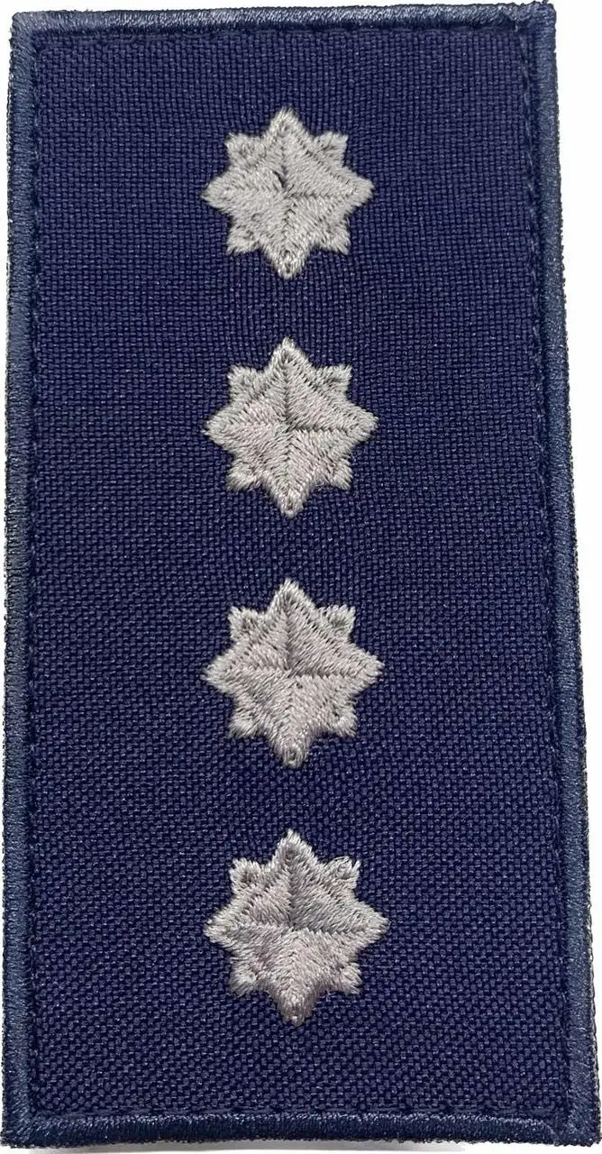 Погон Капітан ДСНС ( на липучці)