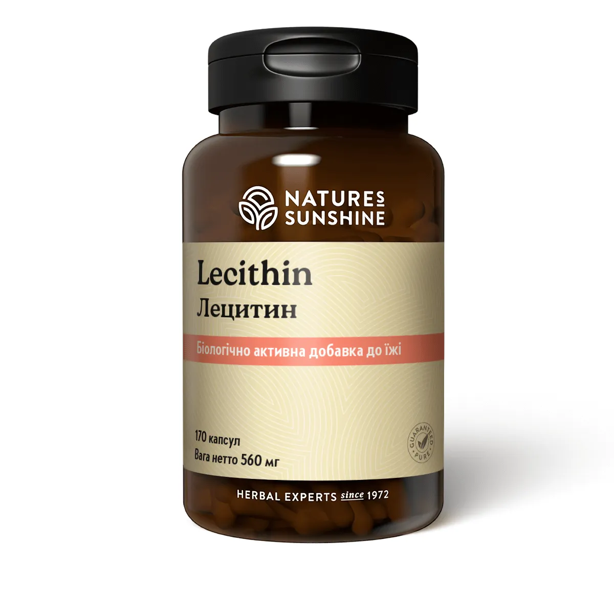 Лецитин (Lecithin)