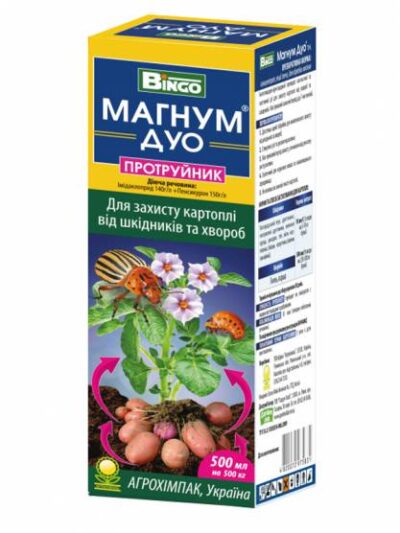 Магнум Дуо 500 мл