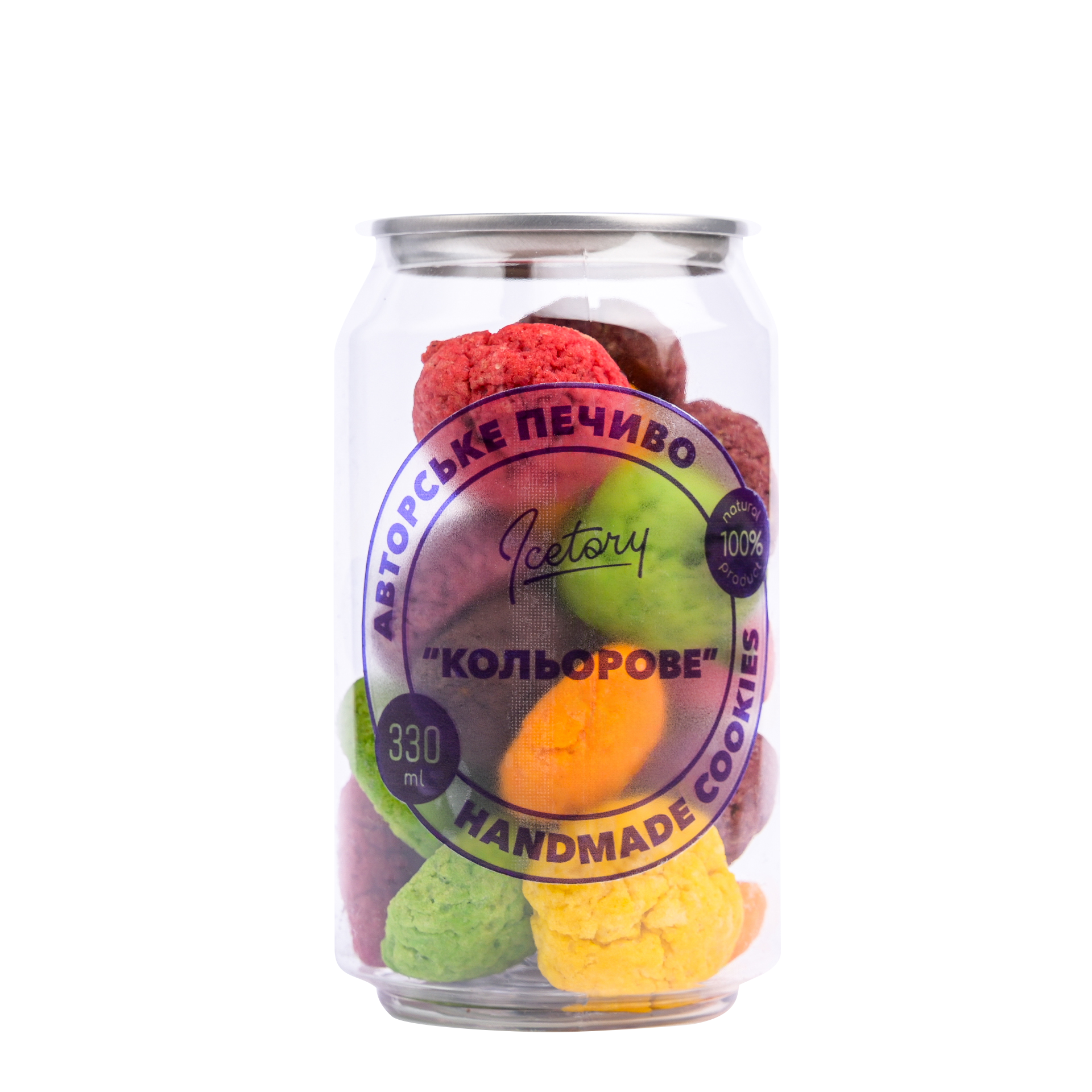 Банка печива "Кольорове", 330 мл.