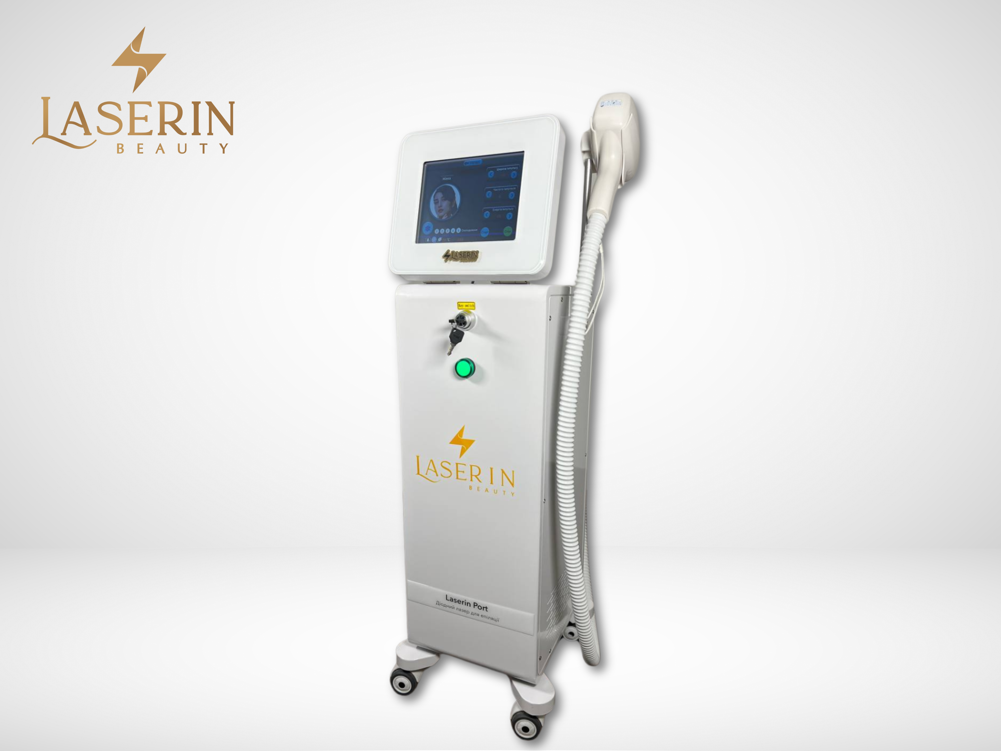 Laserin Port