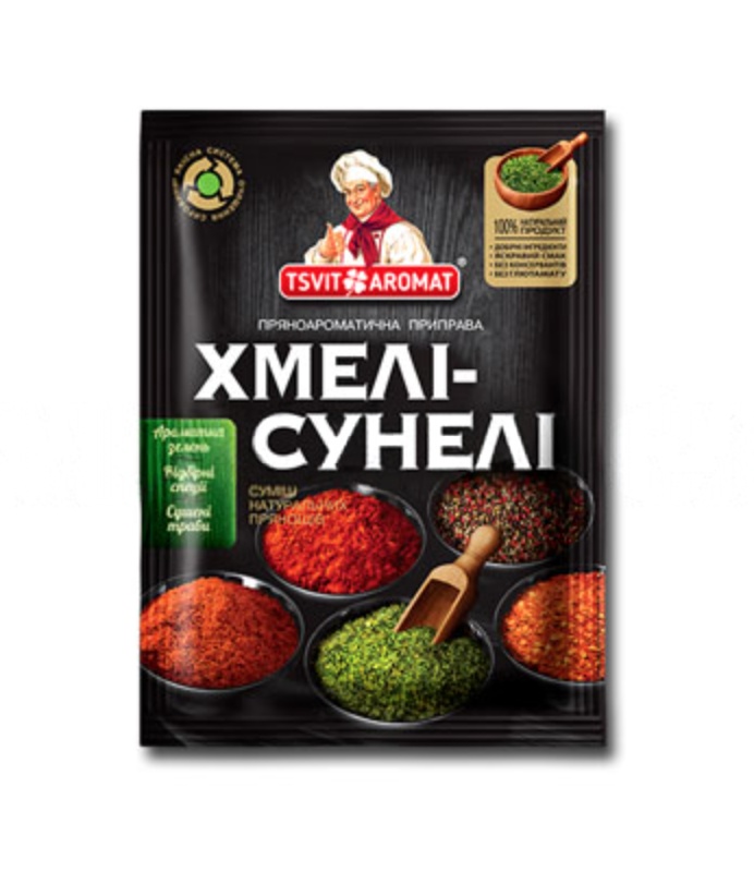 🇺🇦 "TSVIT AROMAT" Mezcla condimentos naturales "Chmeli-Suneli", 25 g.