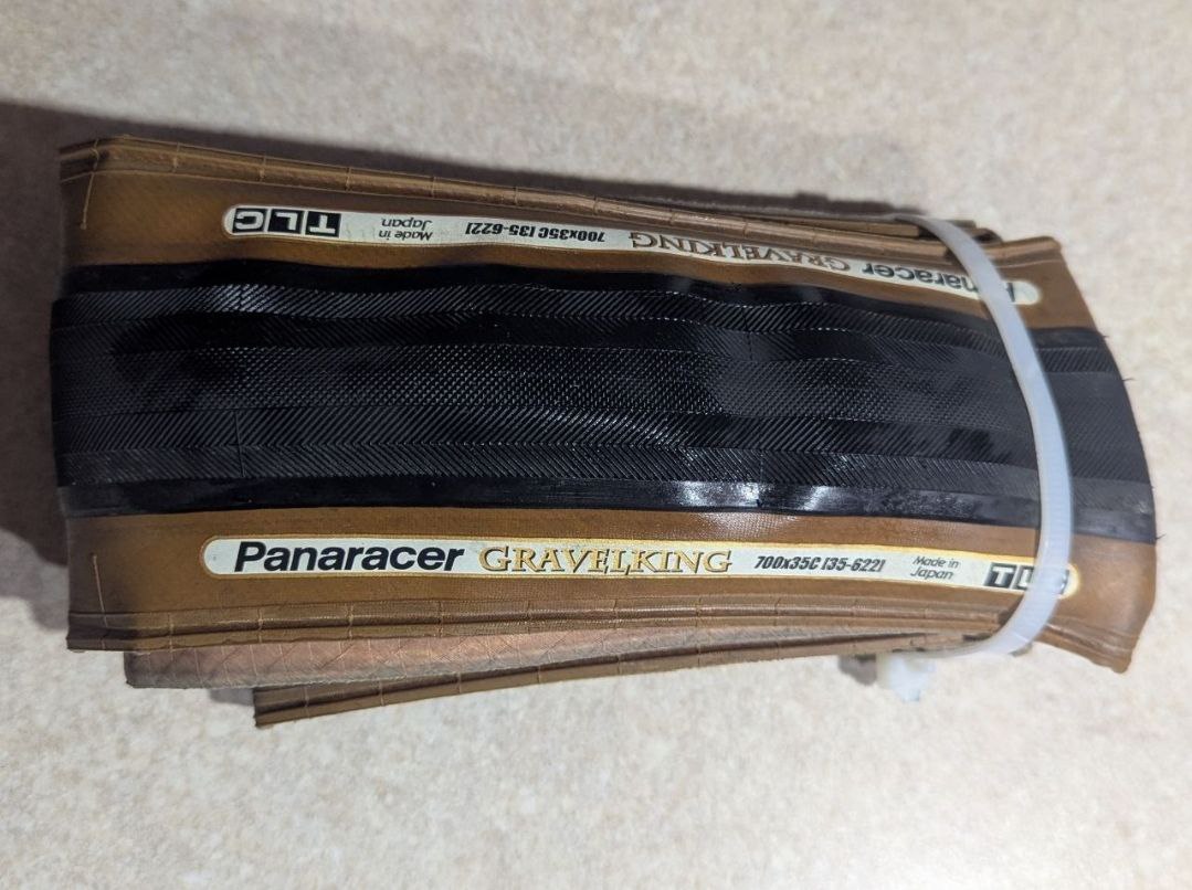 Покришка Panaracer GravelKing TLC 700x35C (1 шт)