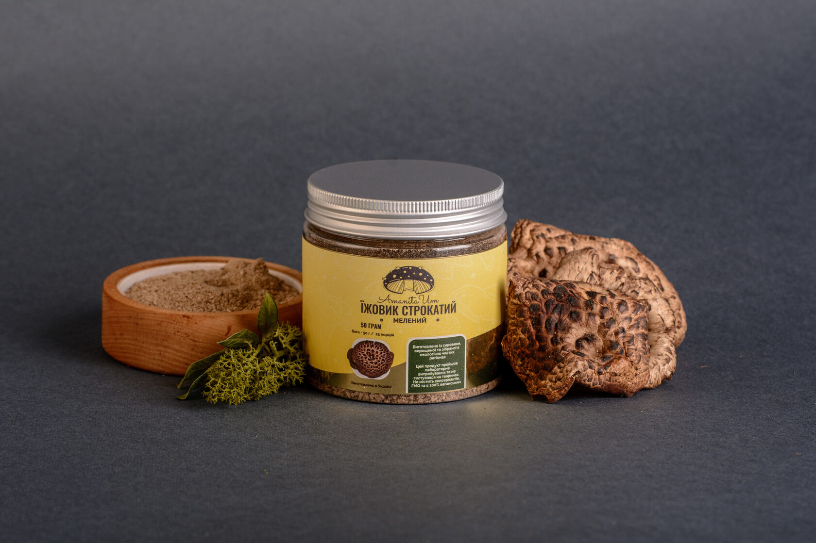 Їжовик строкатий, мелені плодові тіла