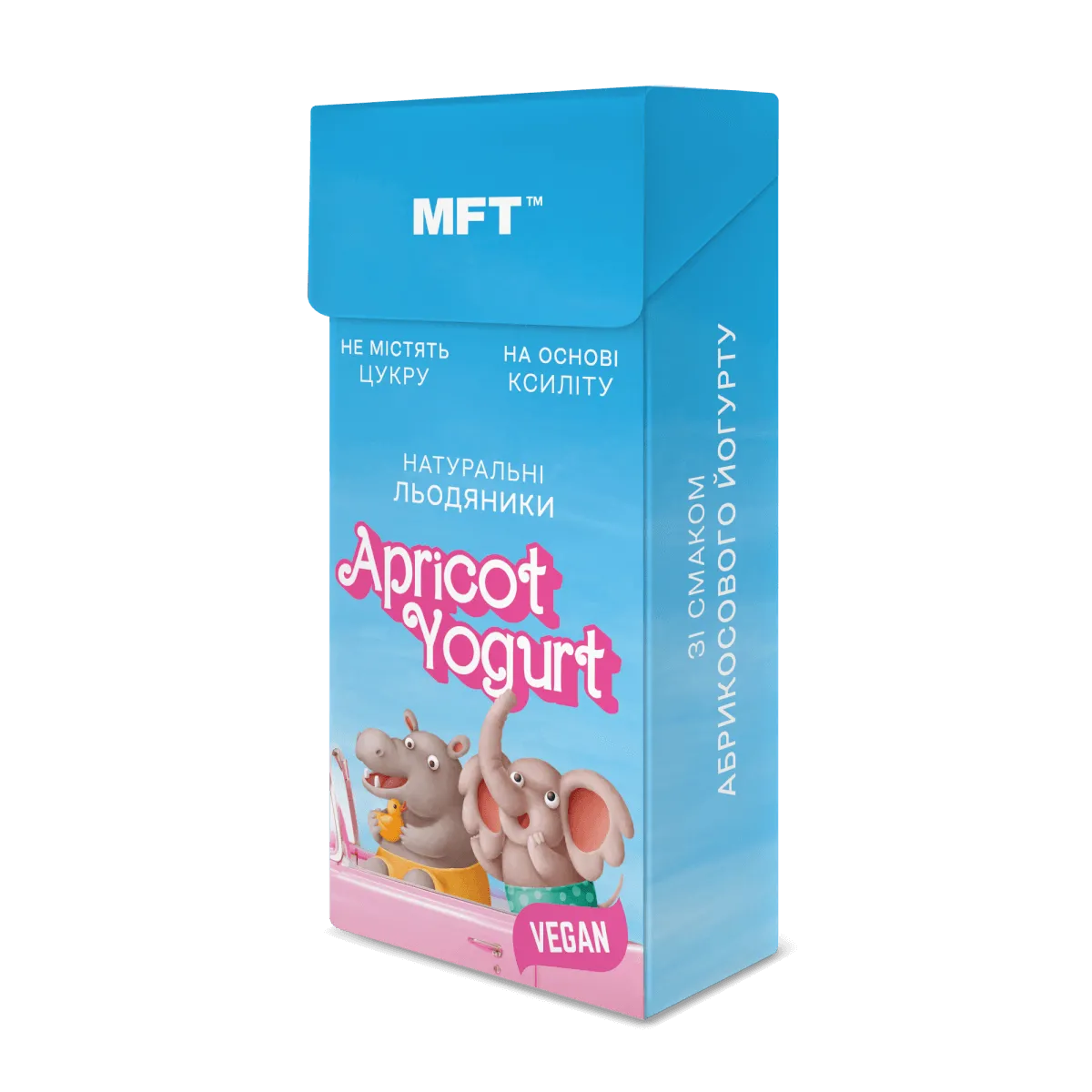 Льодяники на основі ксиліту "Абрикосовий йогурт"