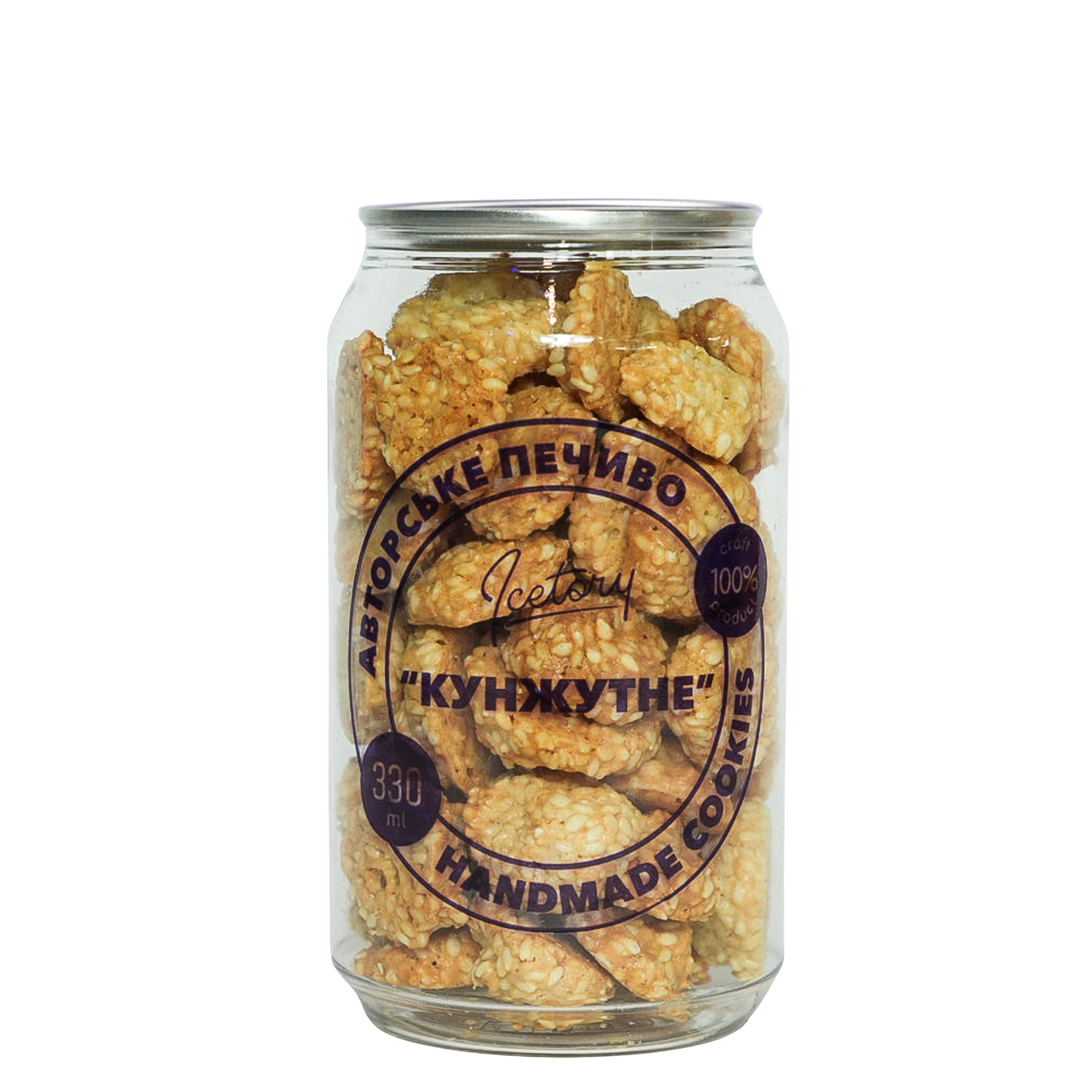 Банка печива "Кунжутне", 330 мл.