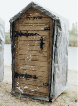 POKROWIEC NA WĘDZARNIĘ