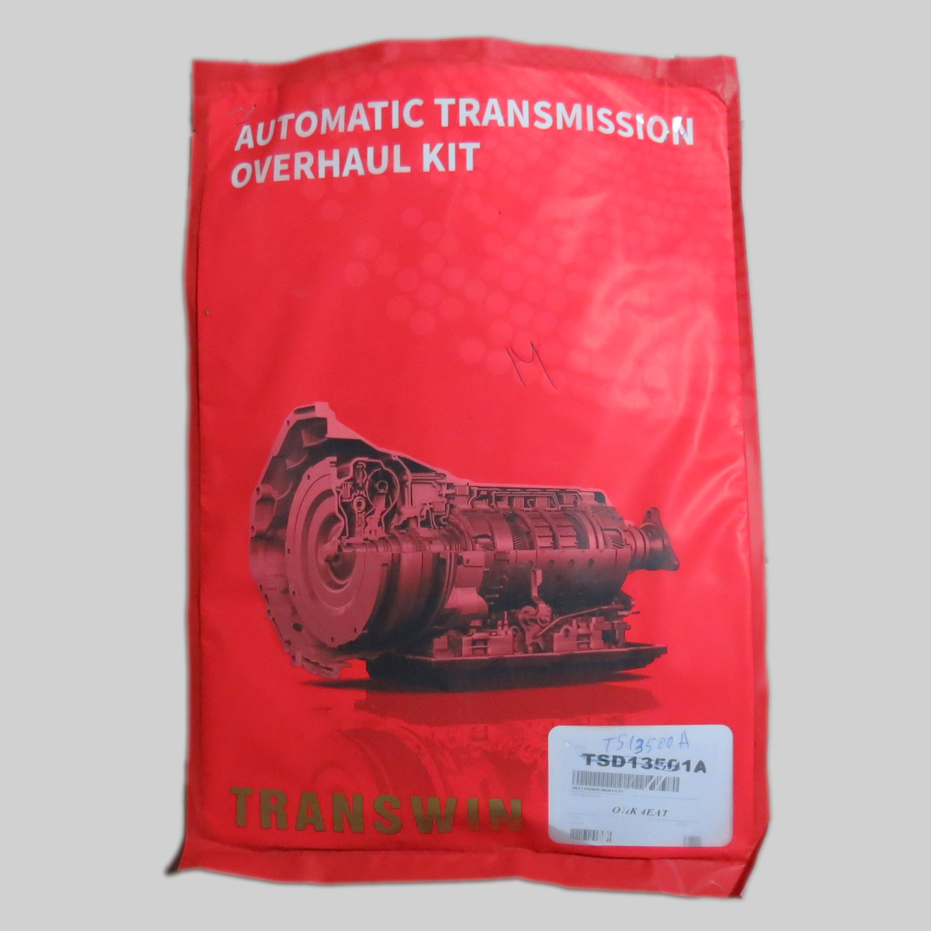 Ремонтний комплект мастеркіт 4EAT