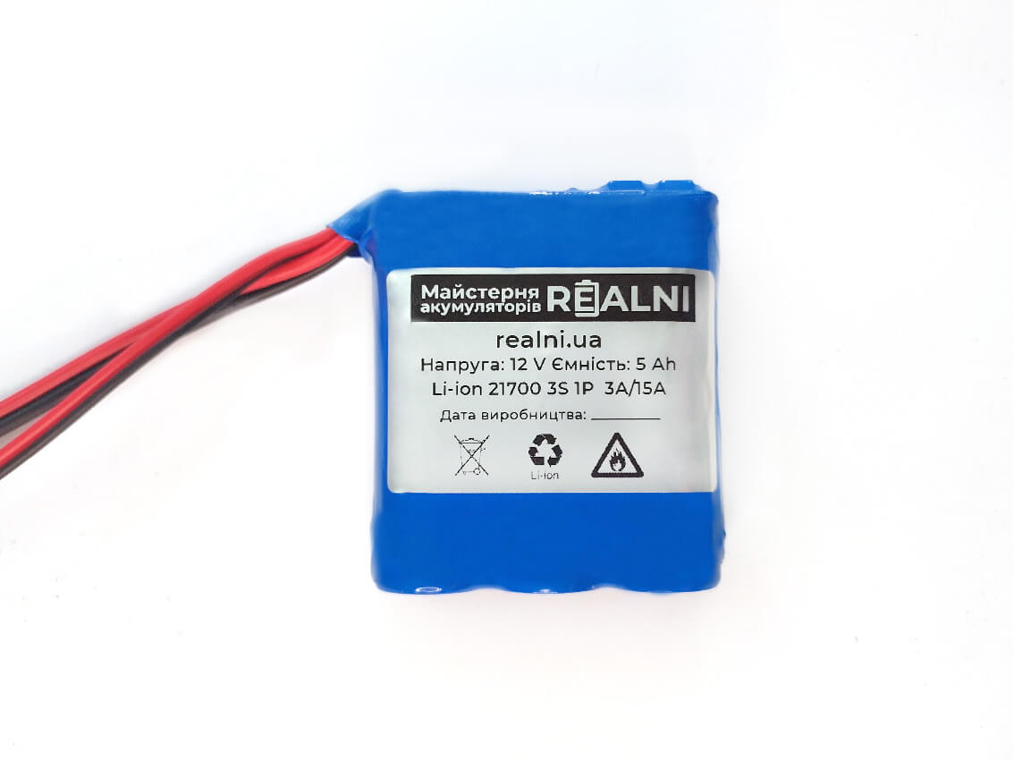 Акумулятор 5 Ah для прикормочного кораблика, для ехолота 12V