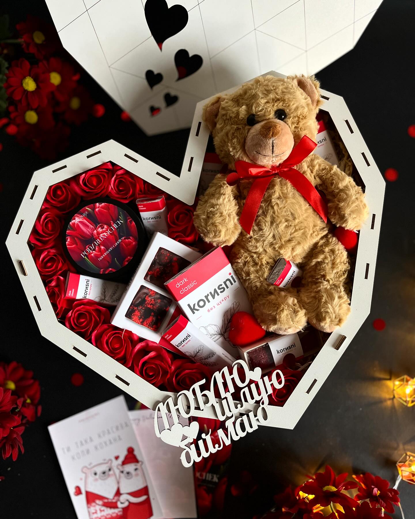 Подарунок "PURE LOVE BOX" на день закоханих (40 см)