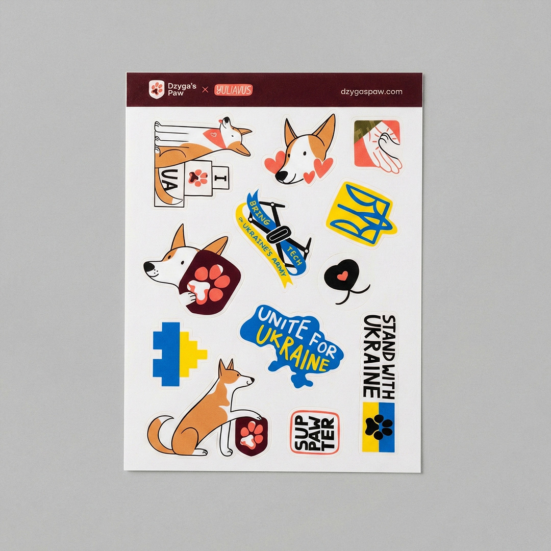 Dzyga x Yulia Vus Stickerpack