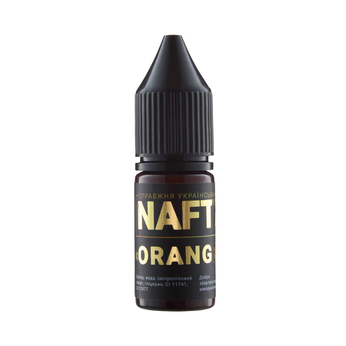 Пігмент очей NAFTA Orange, 10 мл