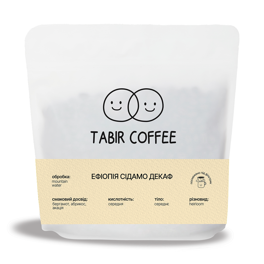Ефіопія Сідамо DECAF