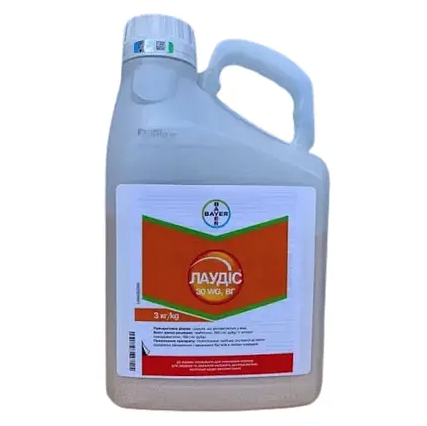 Гербіцид системний післясходовий для кукурудзи Лаудіс 3кг Bayer