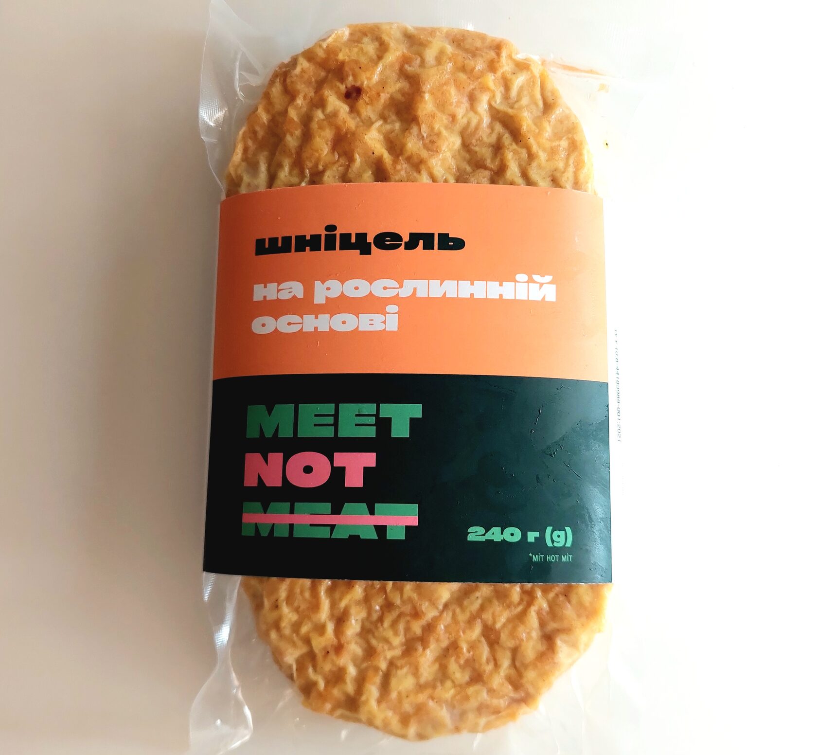 Шніцель Рослинний 240г Meet Not Meat