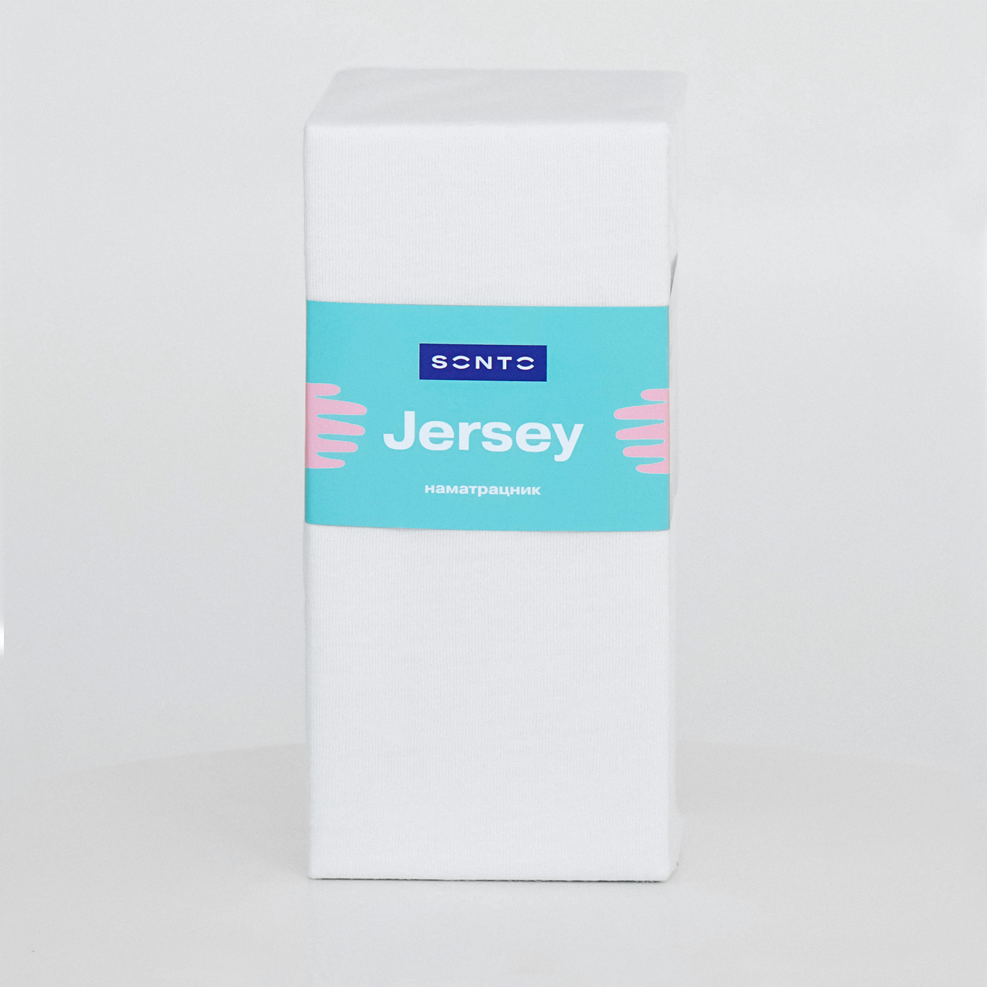 Наматрацник SONTO Jersey