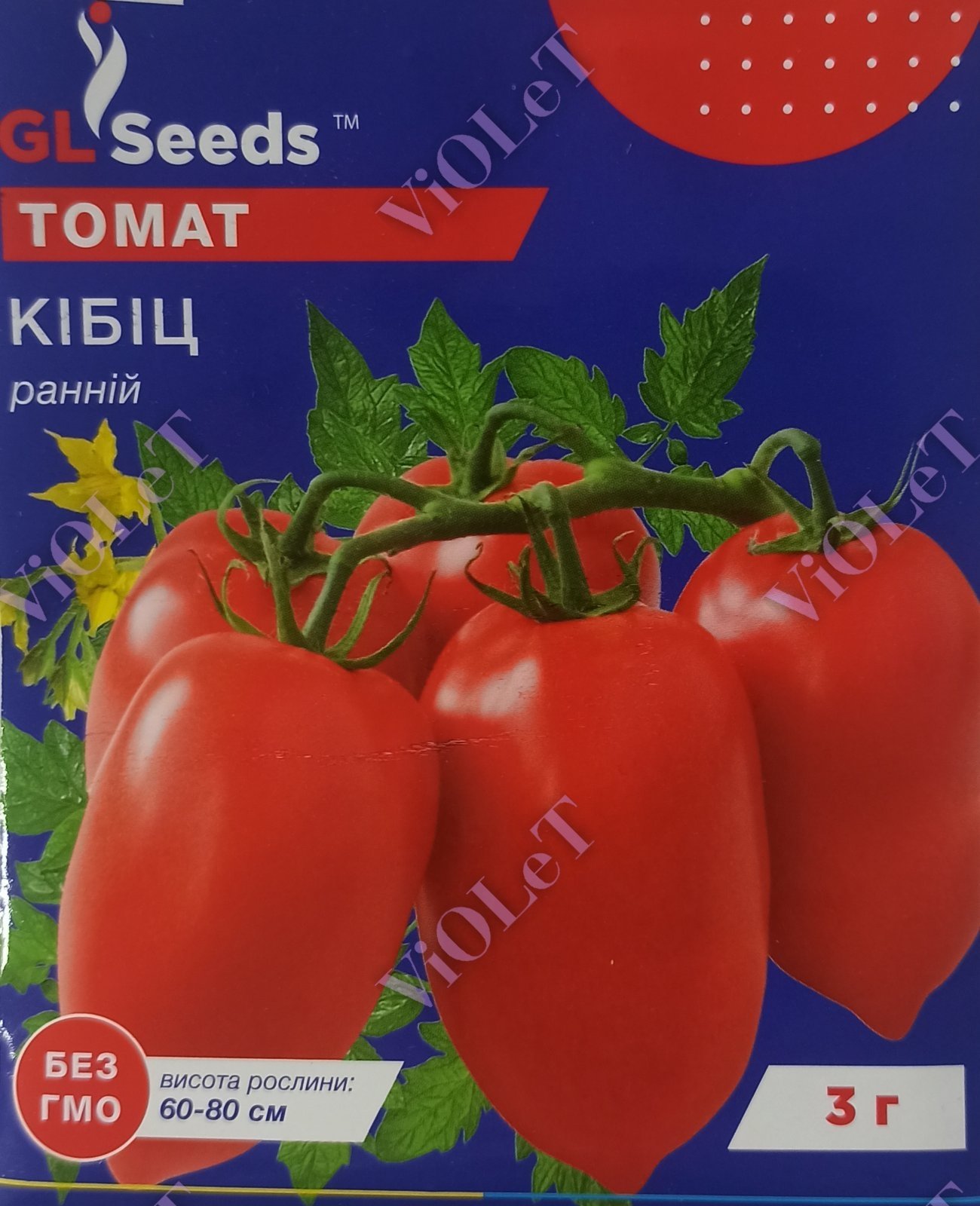 Томат Кібіц, 3 г, GL Seeds