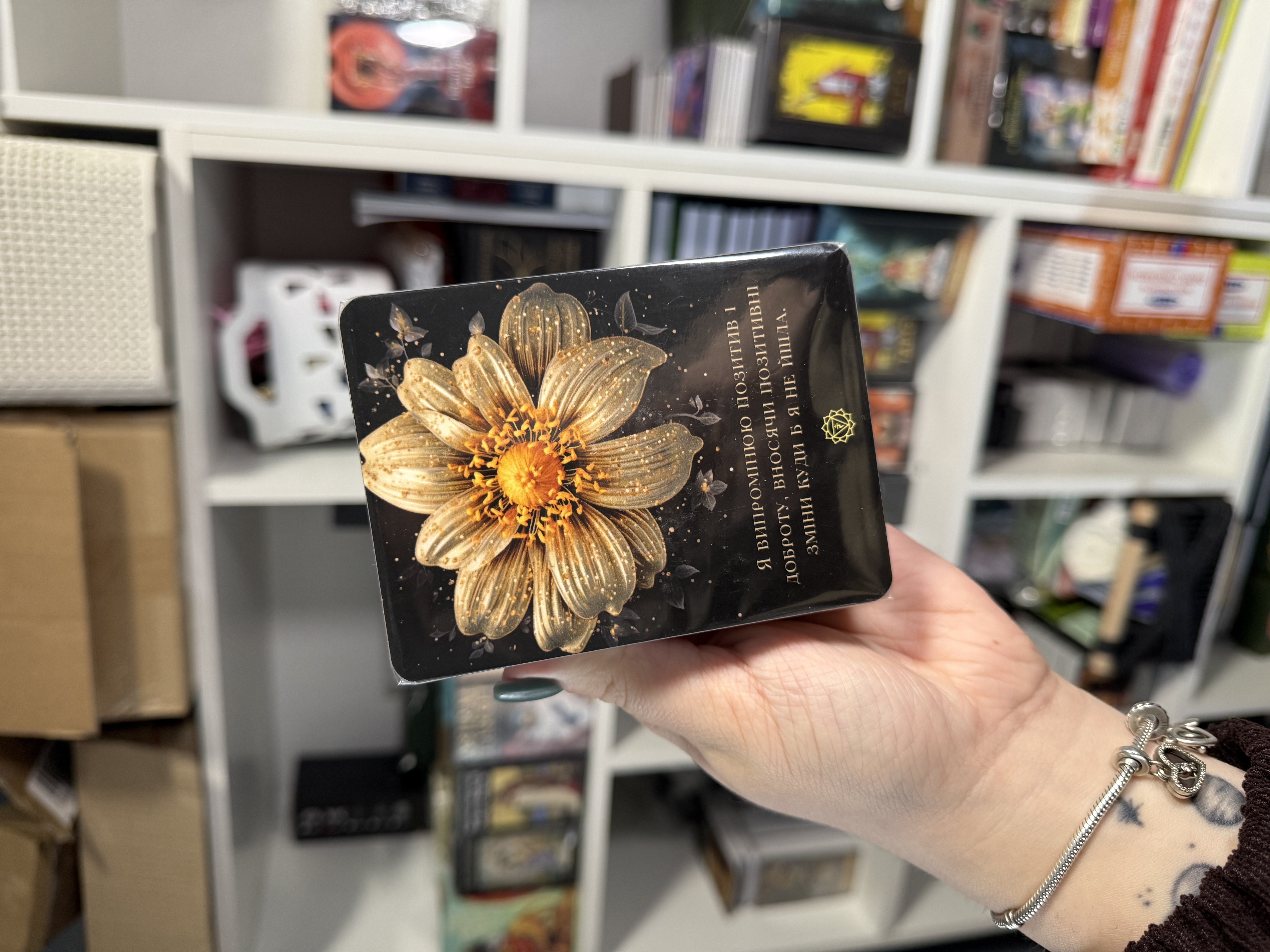 Оракул «Чакральні афірмації»