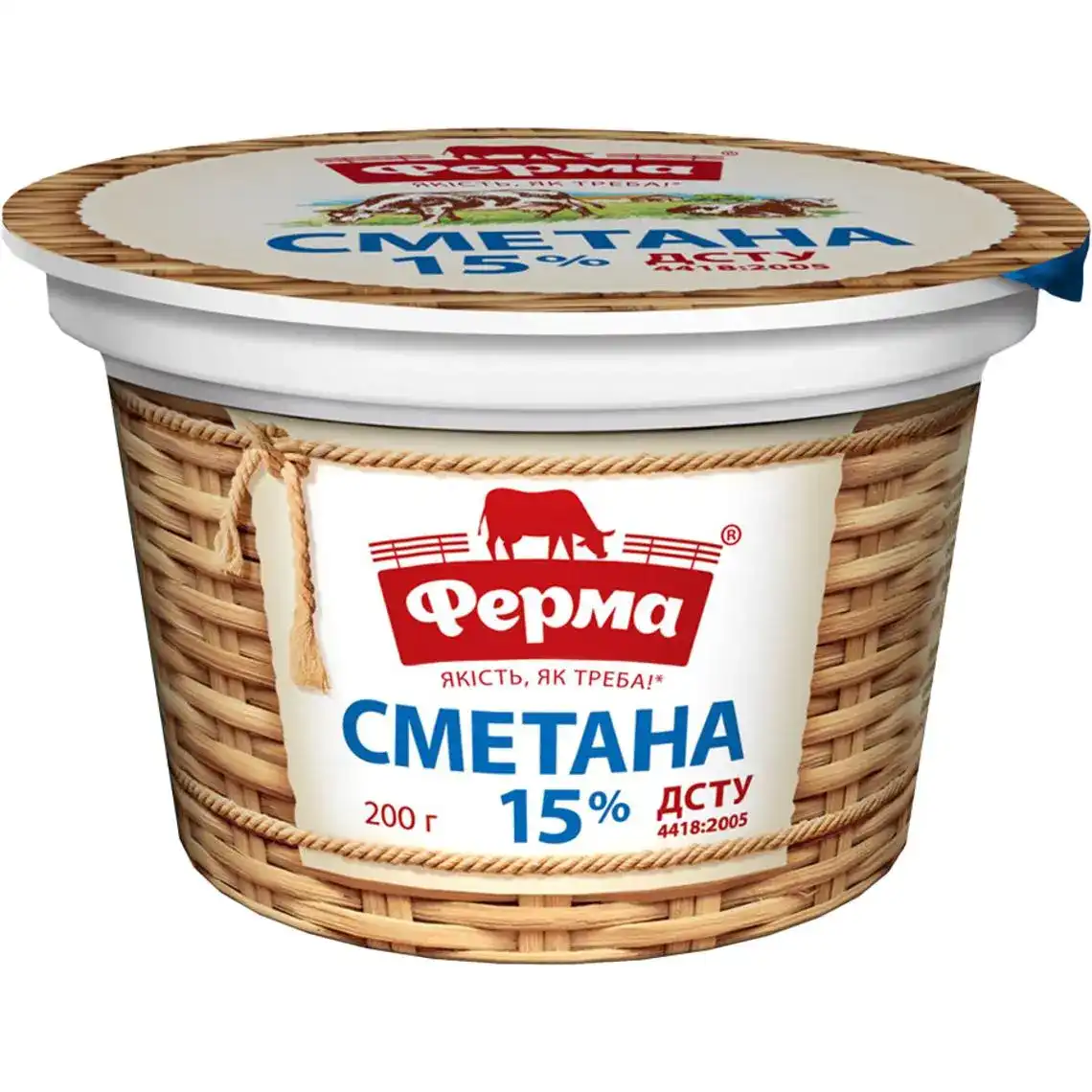 🇺🇦 "Ферма" Nata grasa 15%, 200 g.