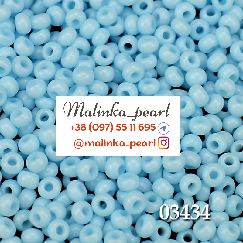 Бісер блакитний, непрозорий крейдяний сольгель