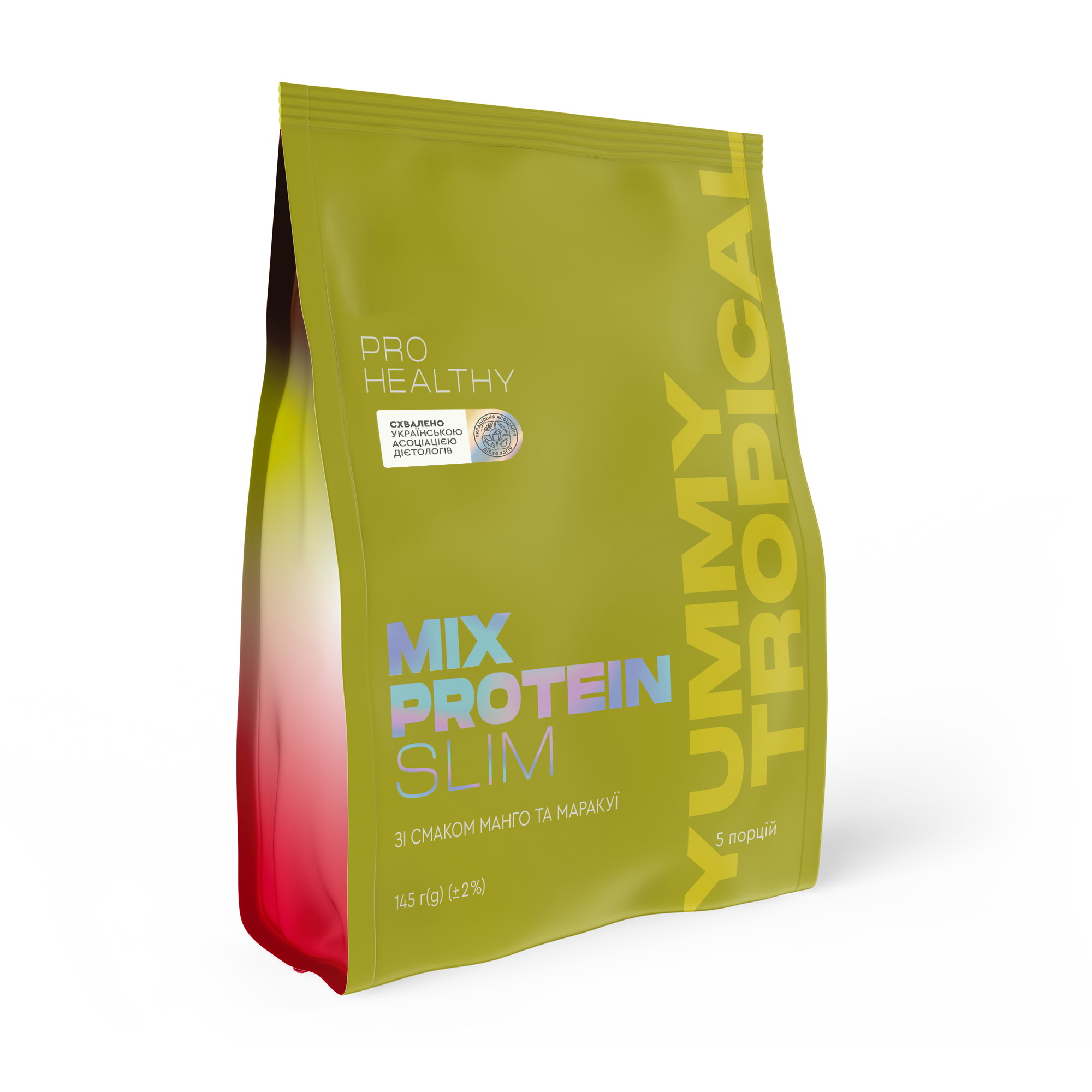MIX PROTEIN SLIM YUMMY TROPICAL Низькокалорійний поживний коктейль  145 Г
