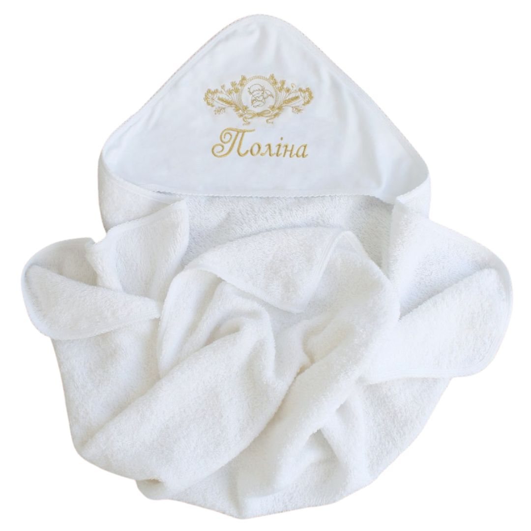 Іменна махрова крижма для хрещення немовляти