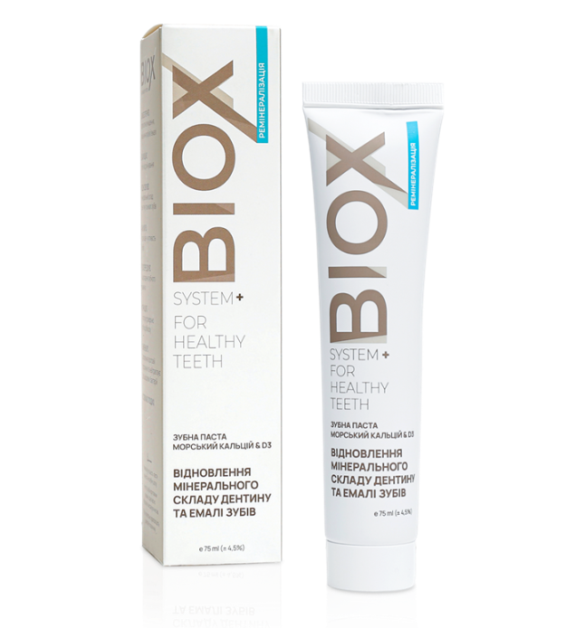 Зубна паста морський кальцій & D3 BIOX (75 мл)