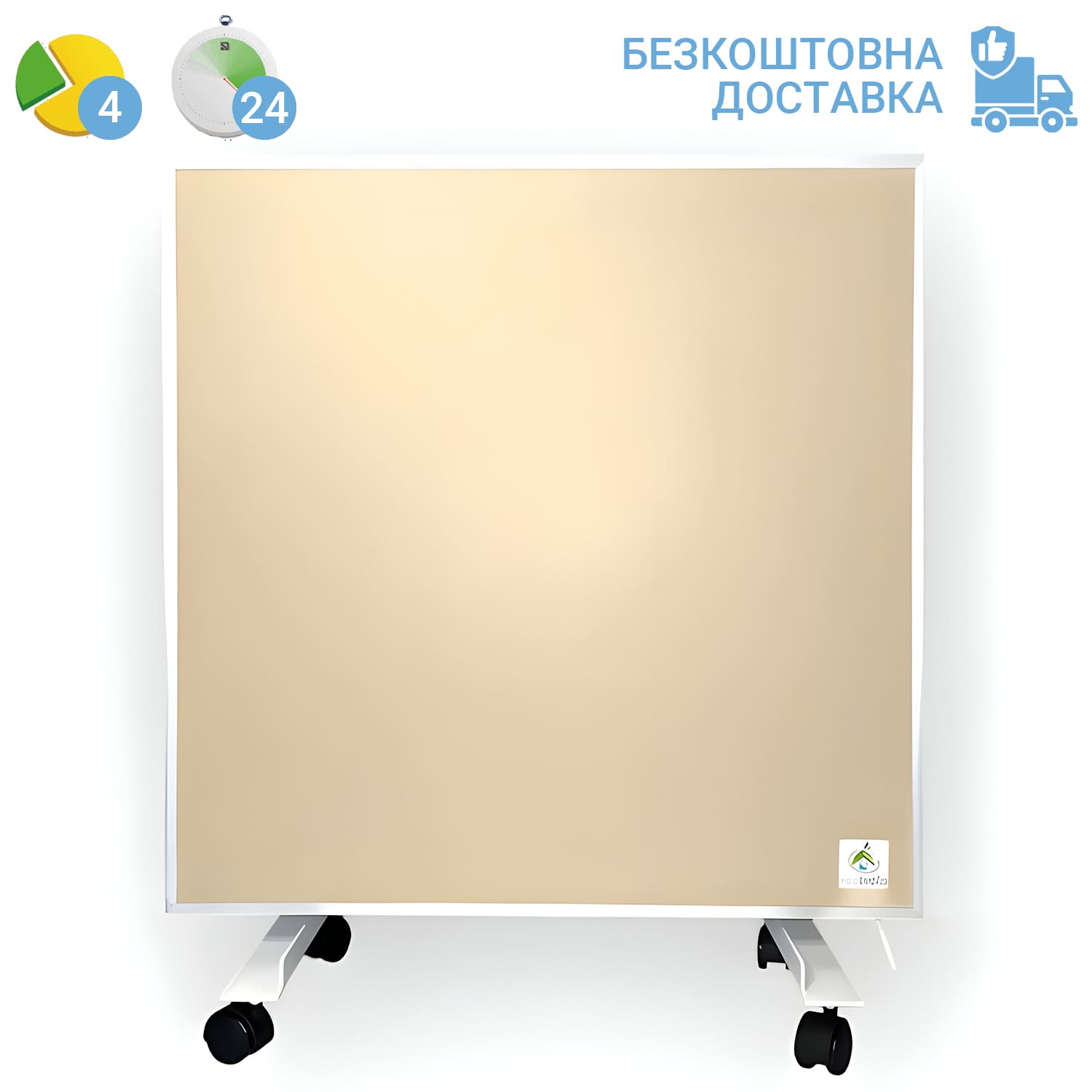 Обігрівач Ecoteplo Terra 1000 ME yellow | терморегулятор
