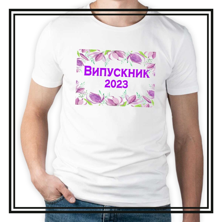 Футболка   "Випускник" v1