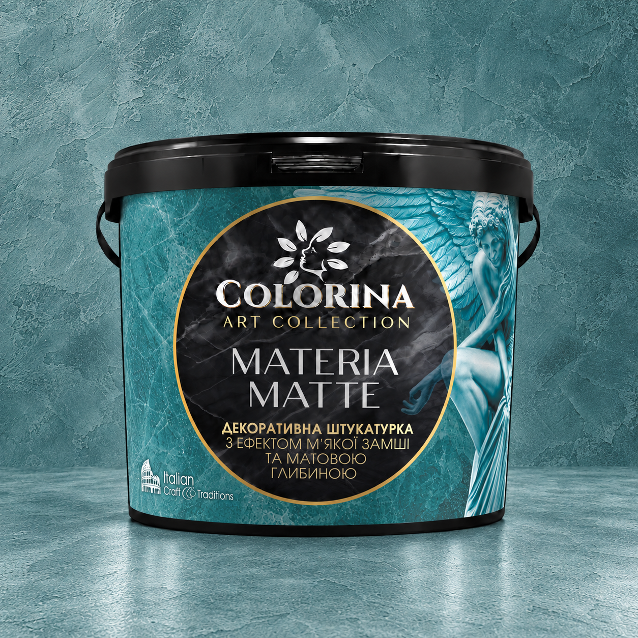 MATERIA MATTE Матове декоративне покриття з ефектом замші